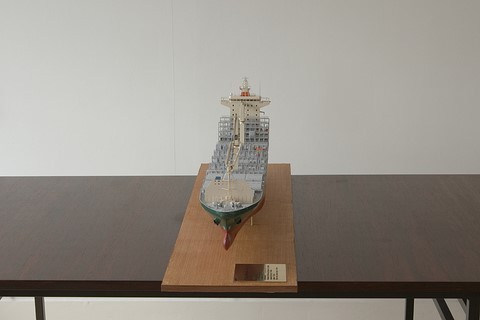 Maquette de bateau : porte-conteneur Cape Nelson vue de la proue