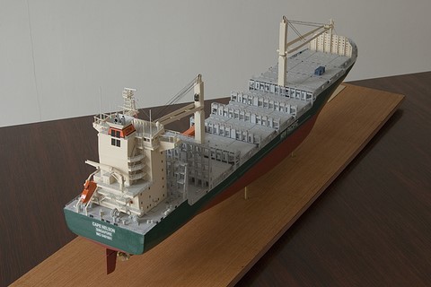 Maquette de bateau : porte-conteneur Cape Nelson vue poupe arrière