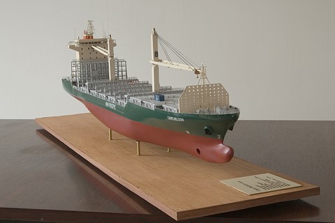 Maquette de bateau : porte-conteneur Cape Nelson