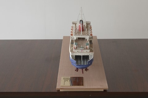 Maquette bateau : Ferry le Saint-Germain