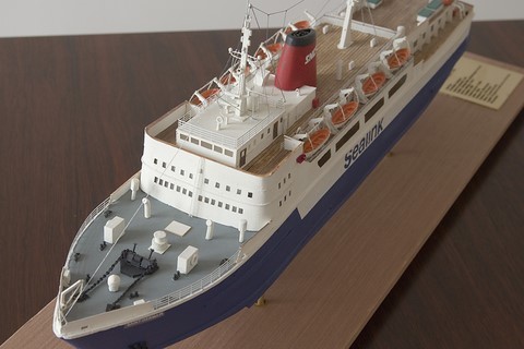 Maquette bateau : Ferry le Saint-Germain