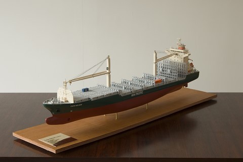 maquette de bateau : porte-conteneur Cape Nelson