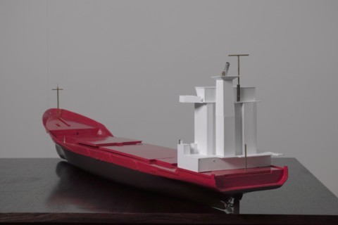 Porte-conteneur RC rouge